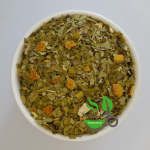 Чай Мате Оранж (Апельсин)